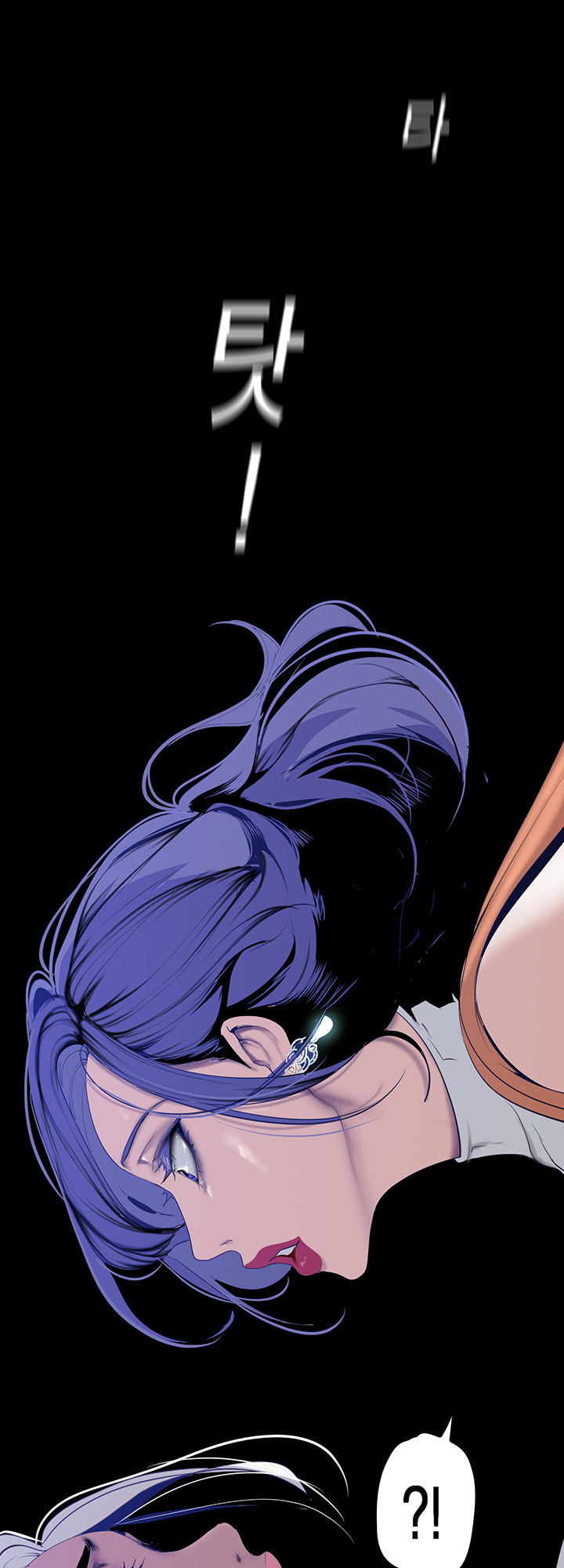 A wonderful new world