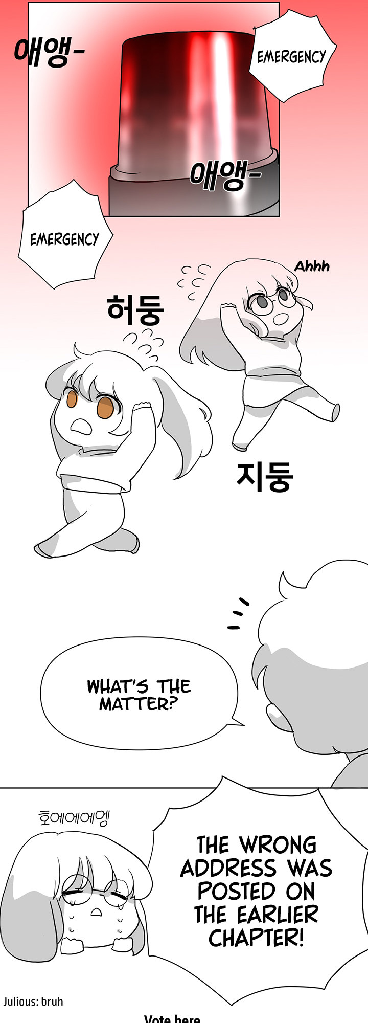 A wonderful new world