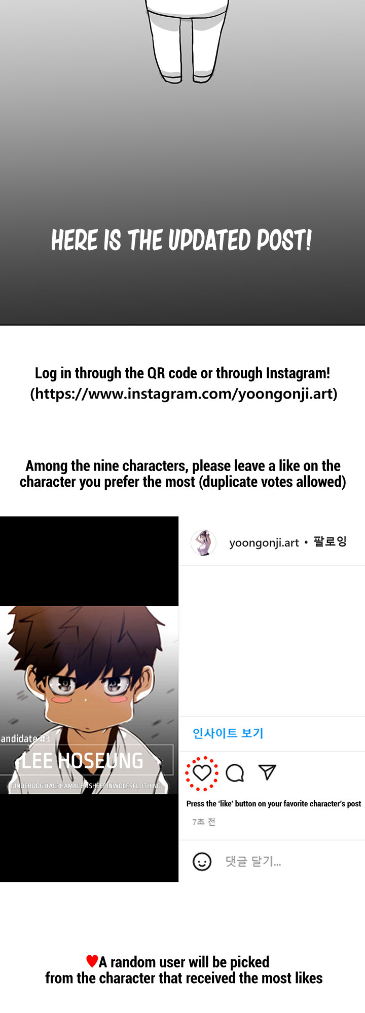 A wonderful new world