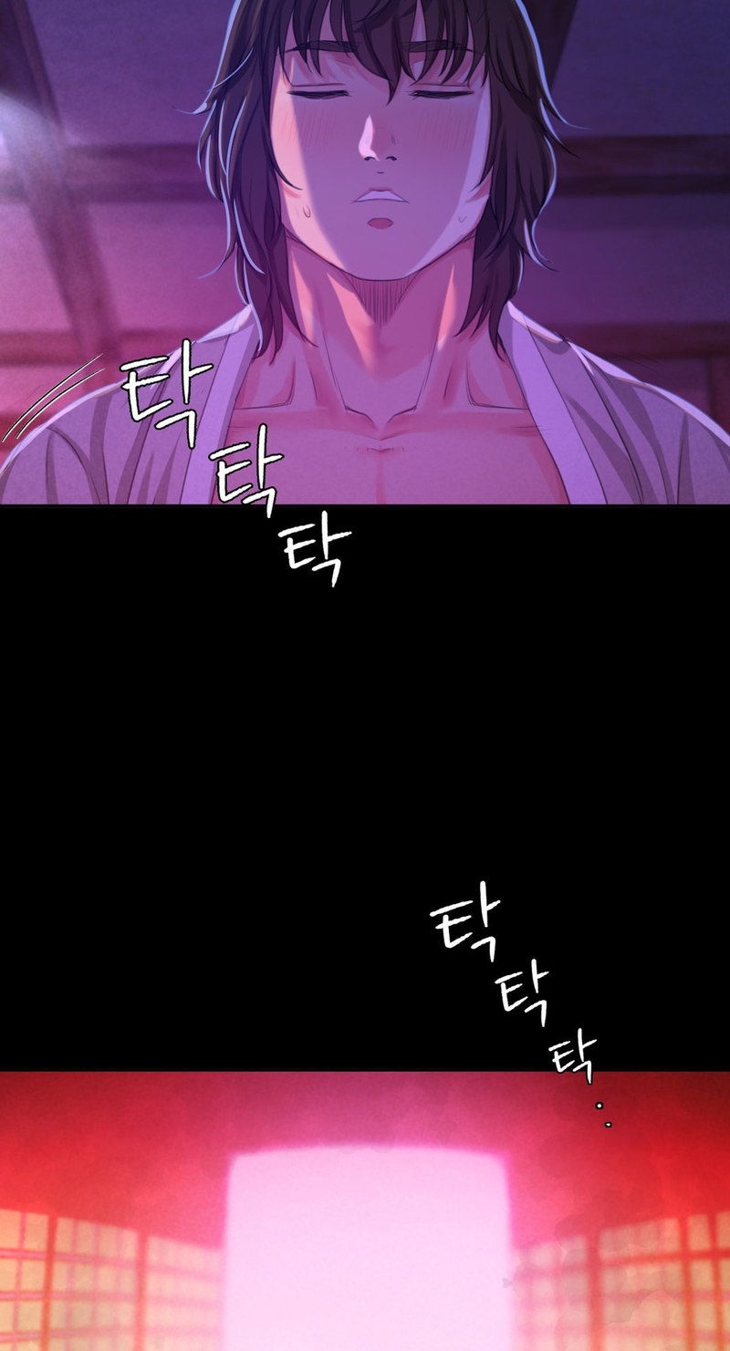 Madam manhwa