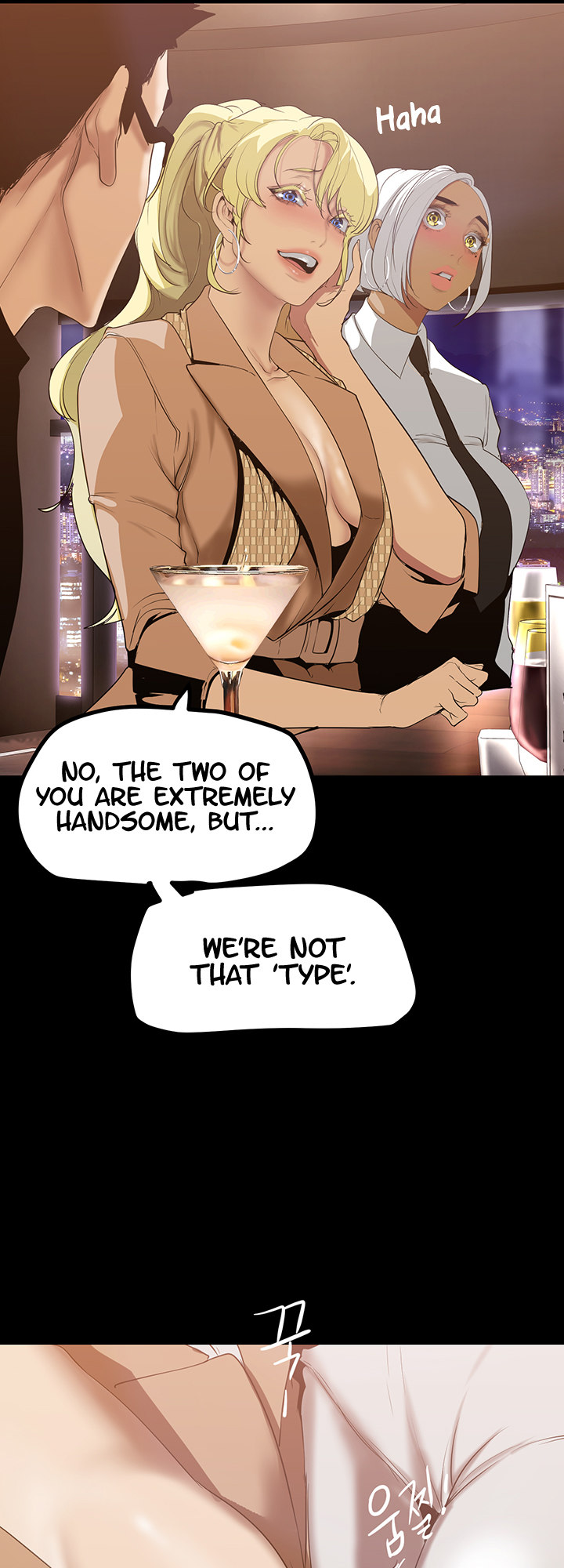 A wonderful new world