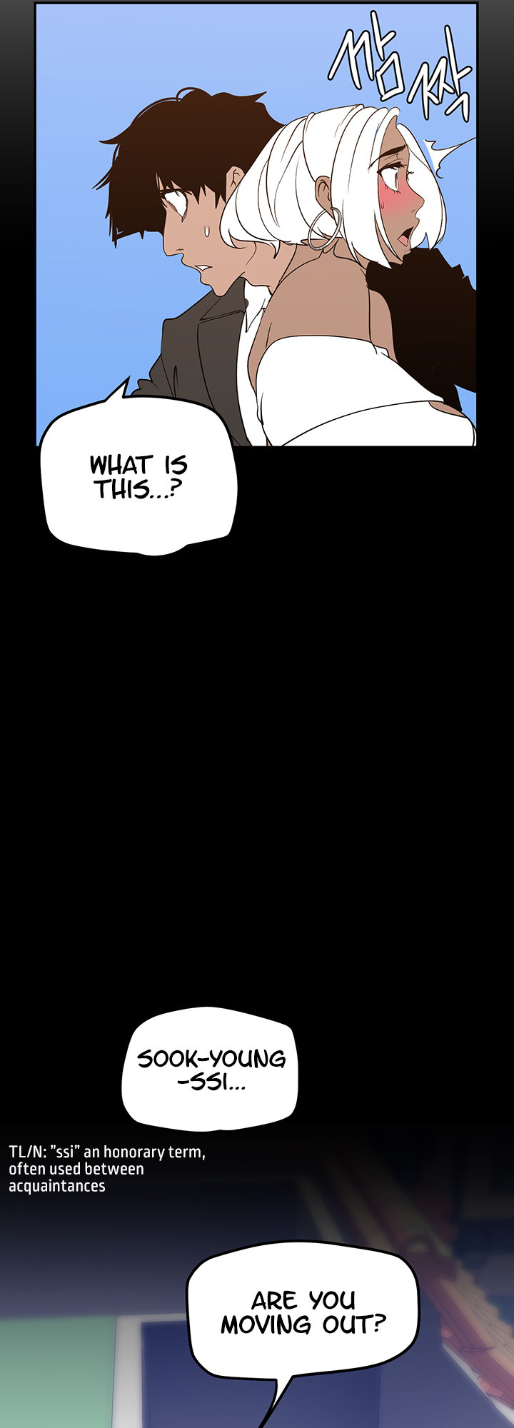 A wonderful new world