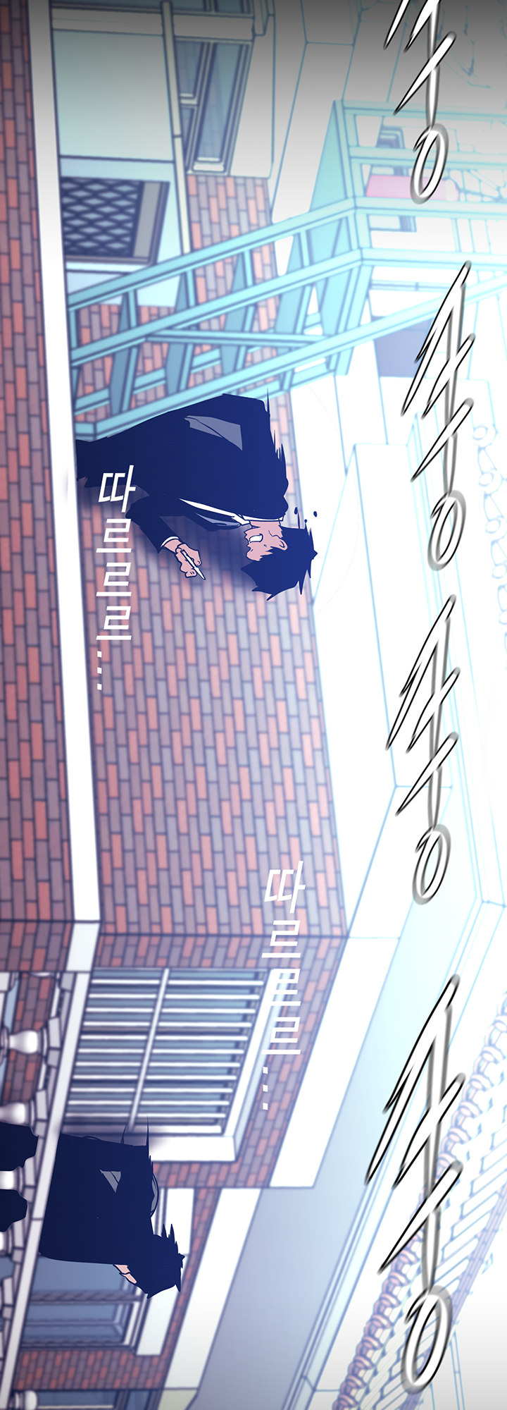 A wonderful new world