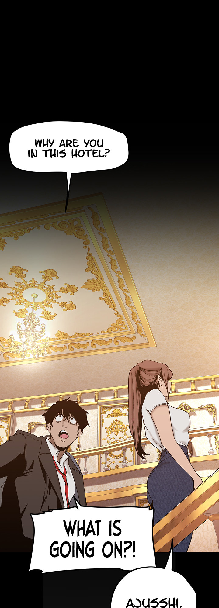 A wonderful new world