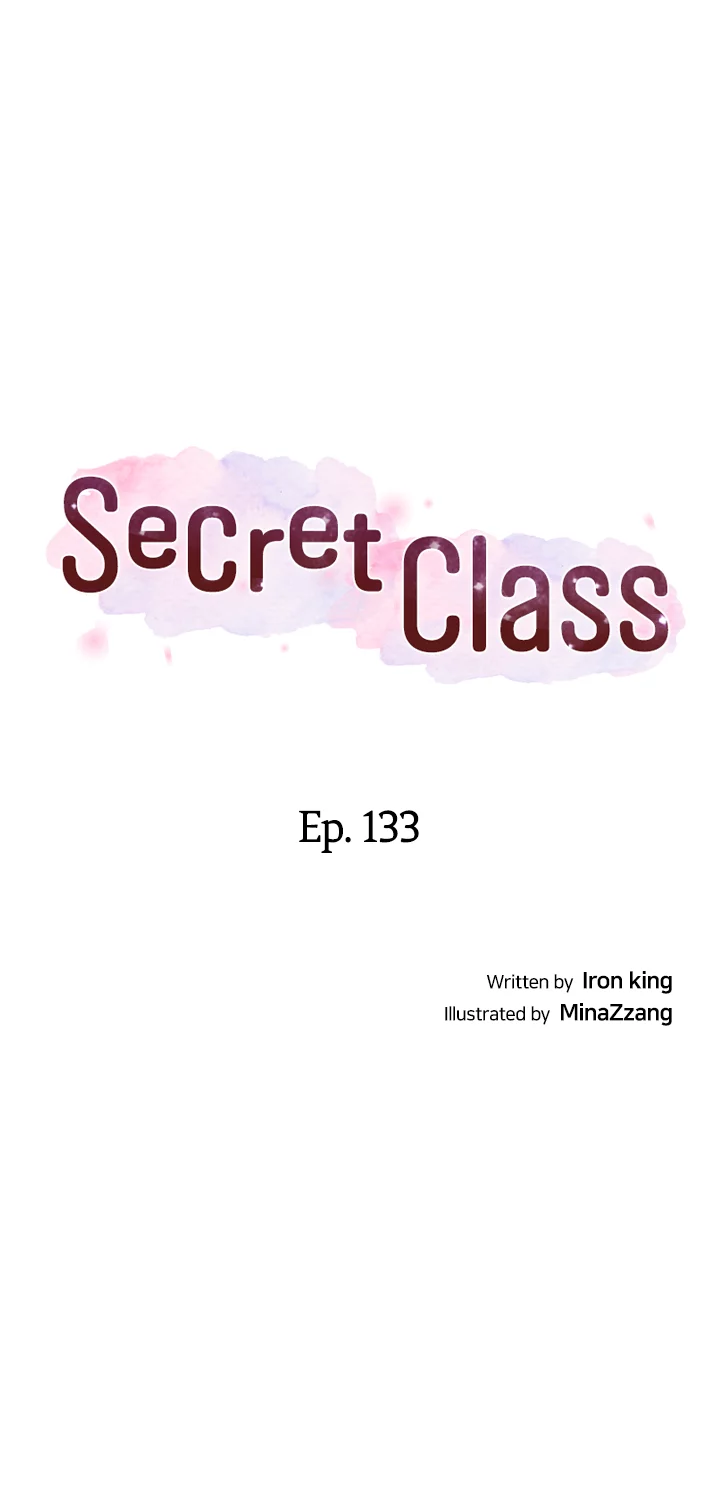 Secret class