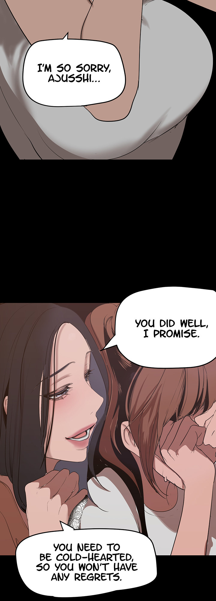 A wonderful new world