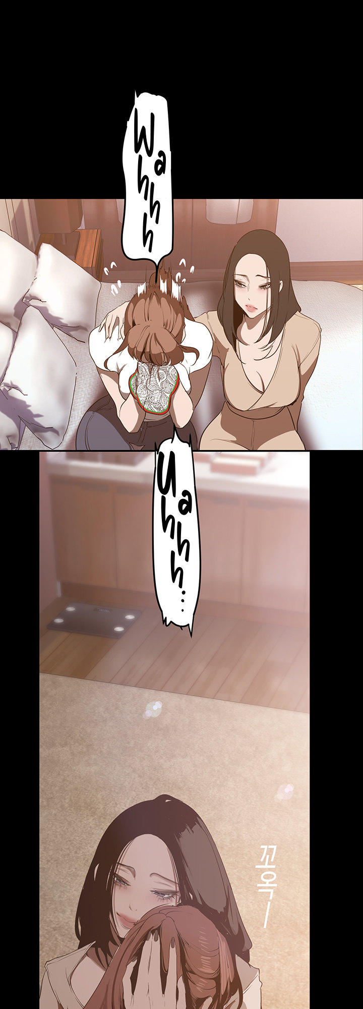 A wonderful new world