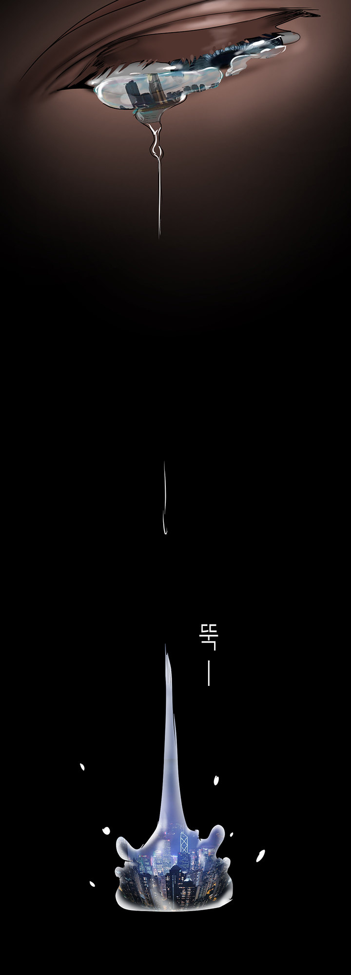 A wonderful new world