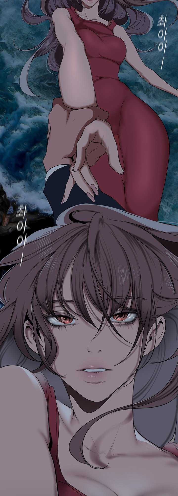 A wonderful new world