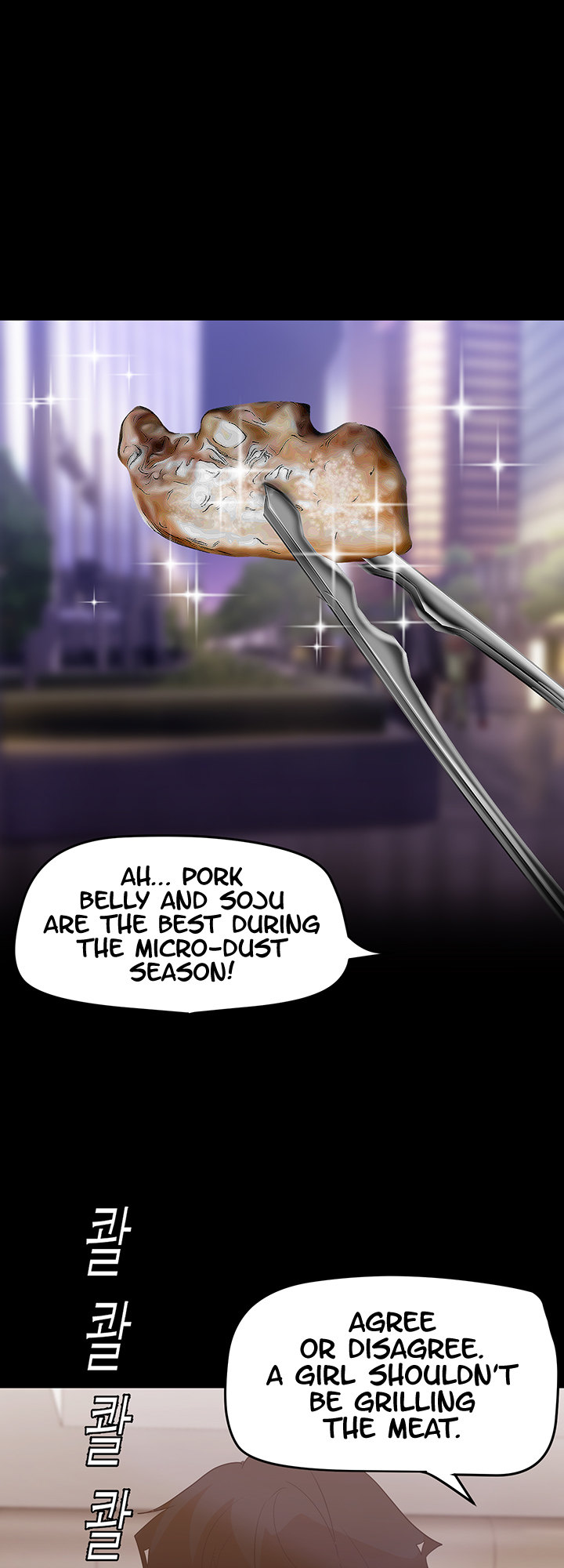 A wonderful new world