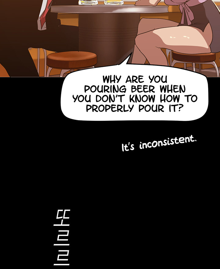 A wonderful new world