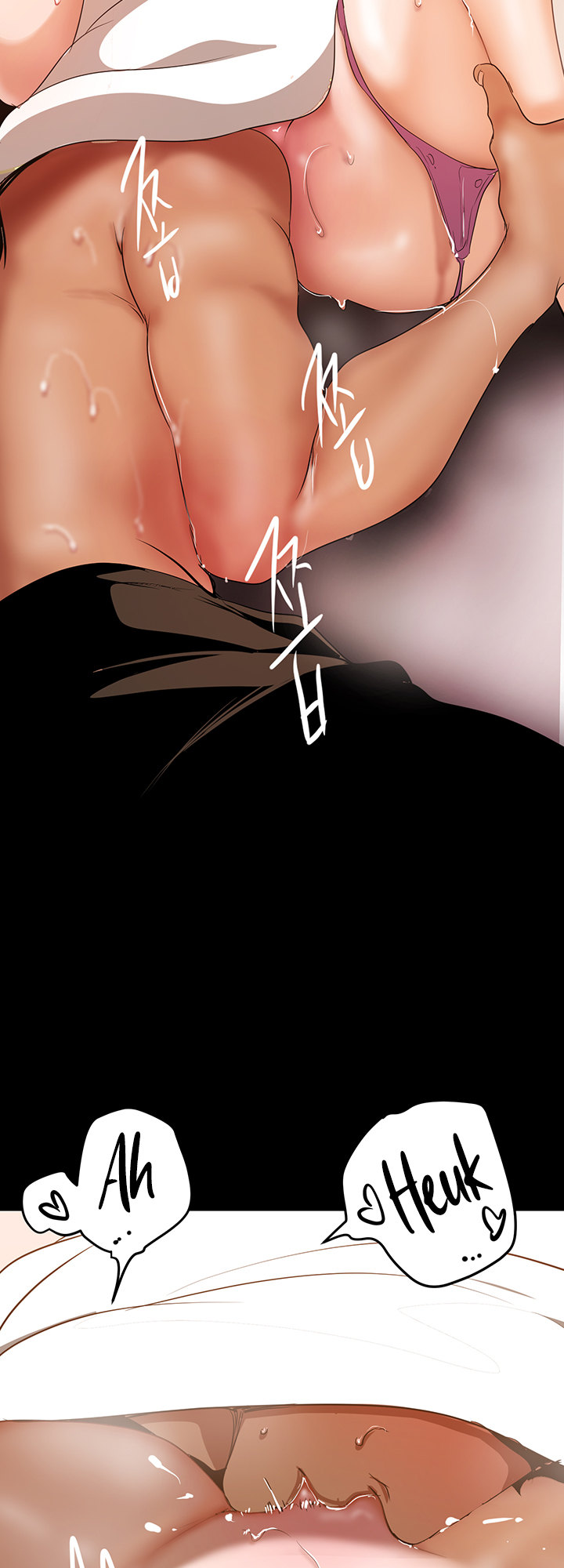 A wonderful new world