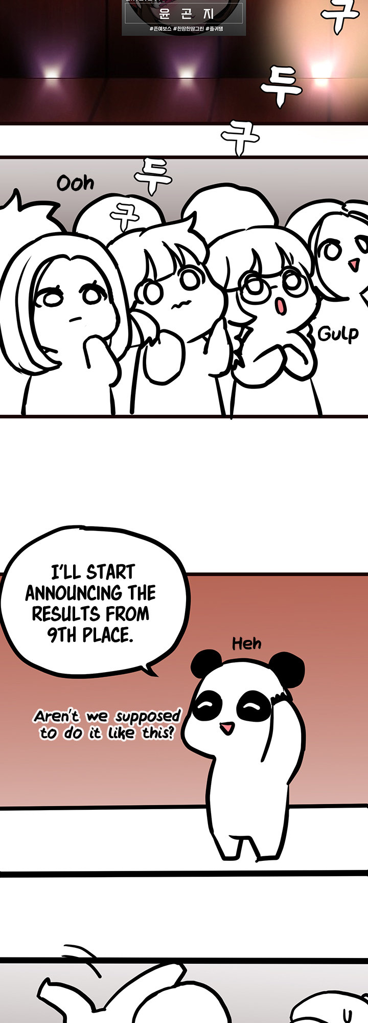 A wonderful new world