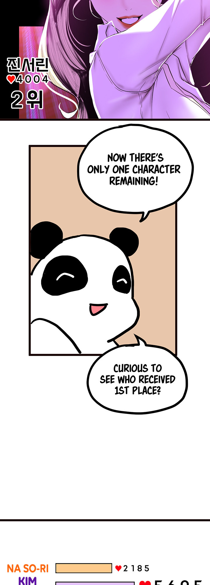 A wonderful new world