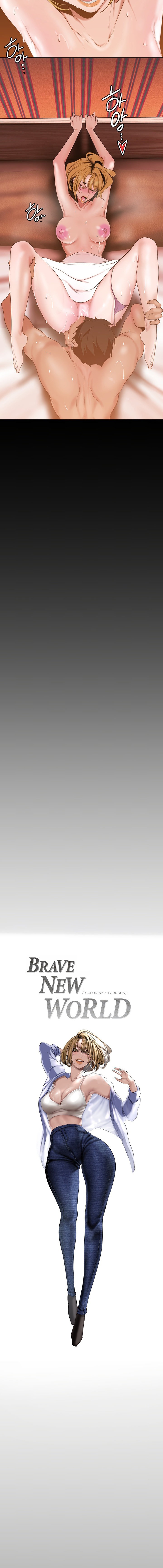 A wonderful new world