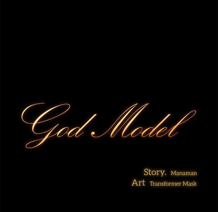 God Model