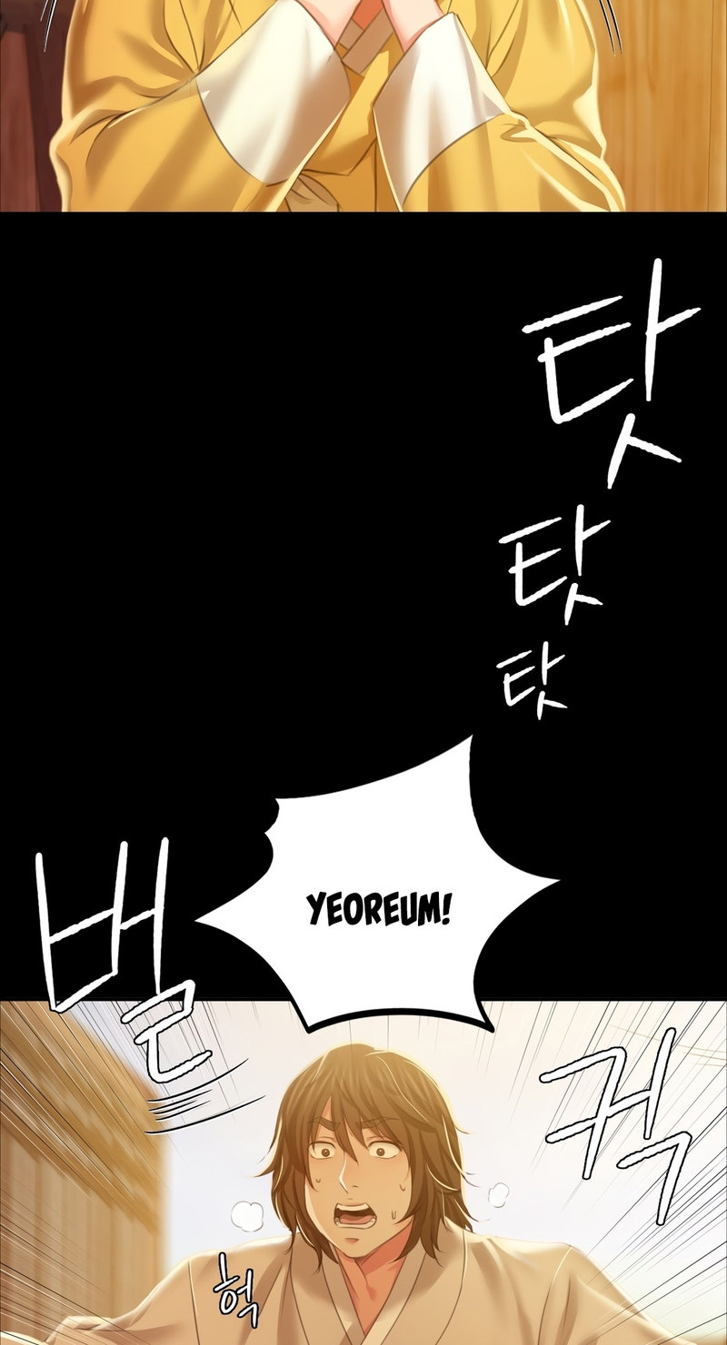 Madam manhwa