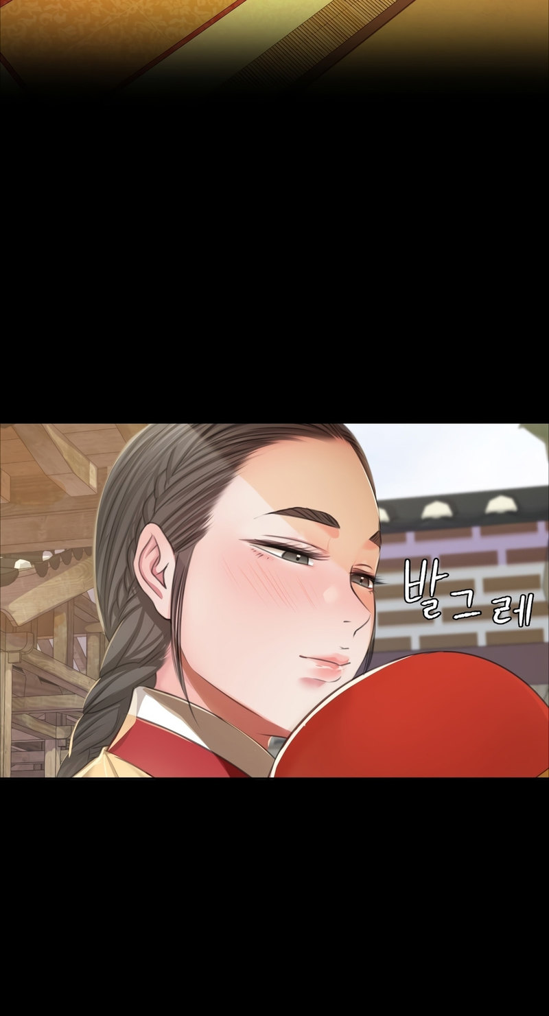 Madam manhwa