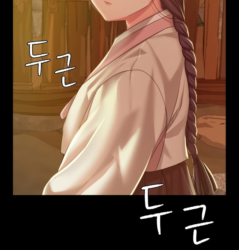 Madam manhwa