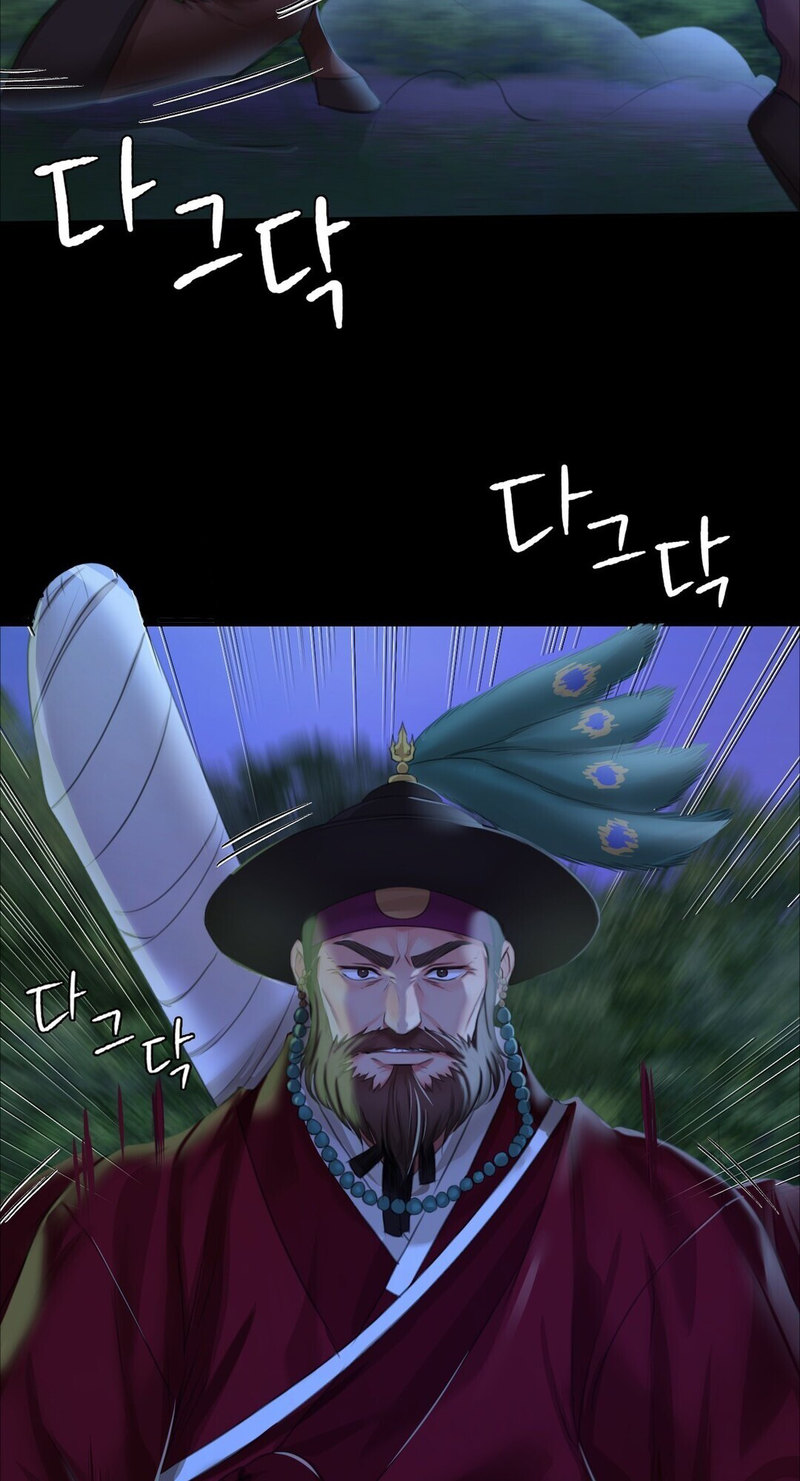 Madam manhwa