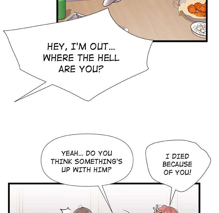 More Than Friends Manhwa