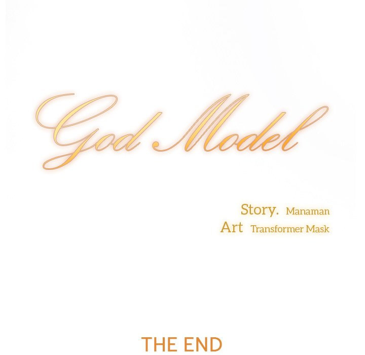 God Model