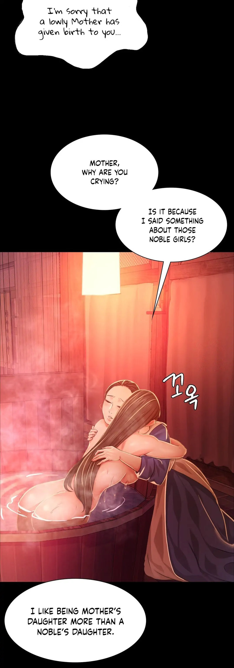 Madam manhwa