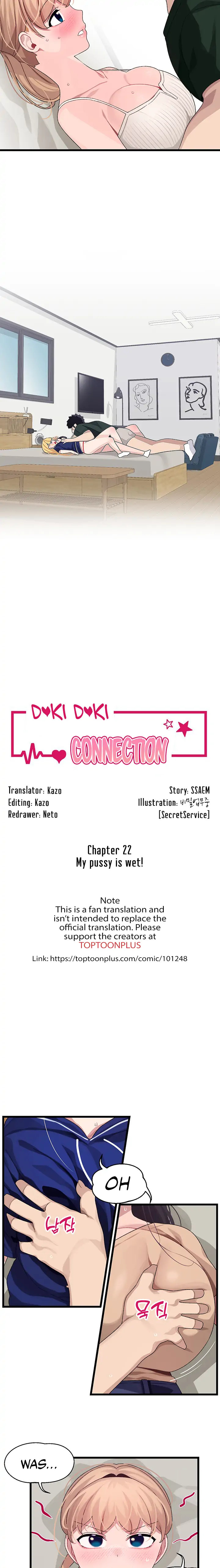 Doki Doki Connection