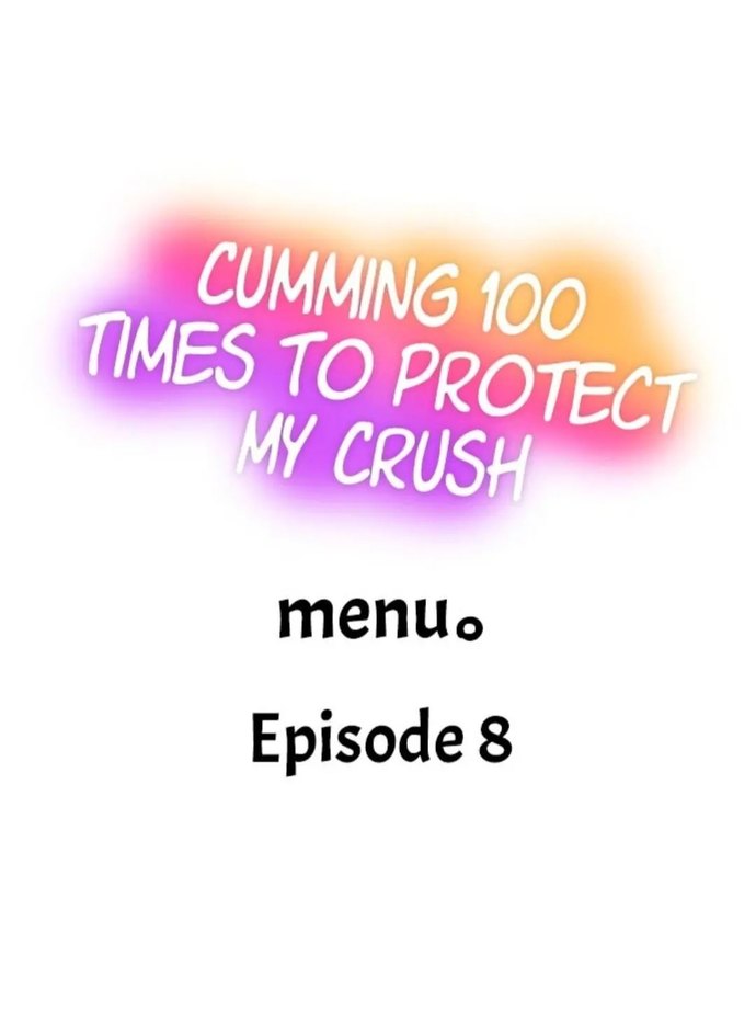 Cumming 100 Times To Protect My Crush