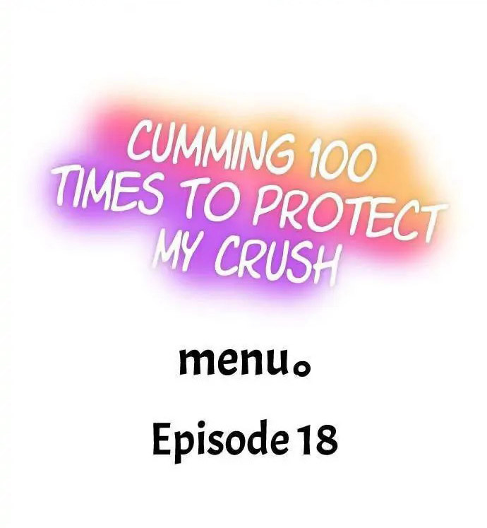 Cumming 100 Times To Protect My Crush