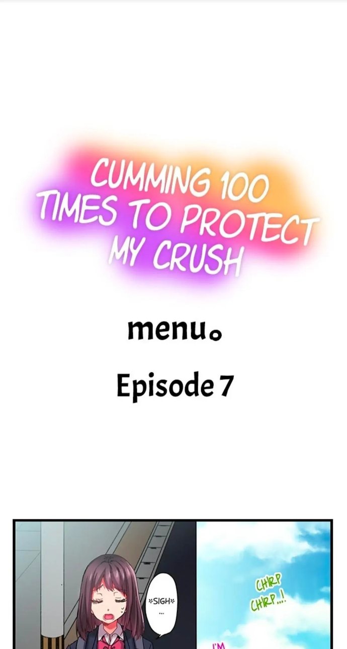 Cumming 100 Times To Protect My Crush