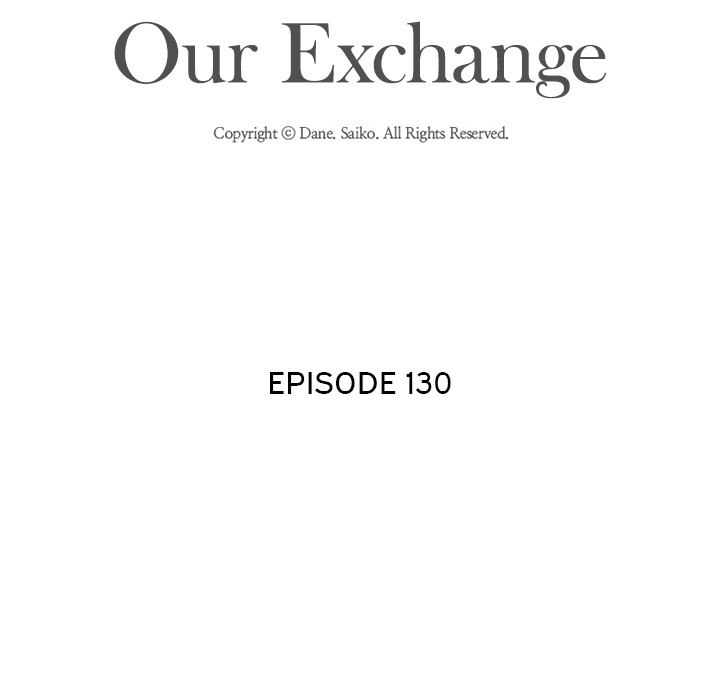 Exchange partner