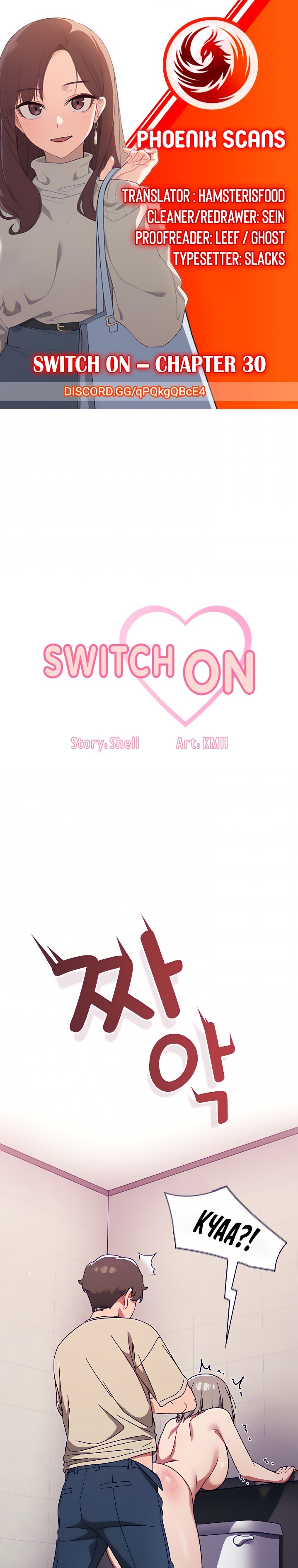 Switch ON