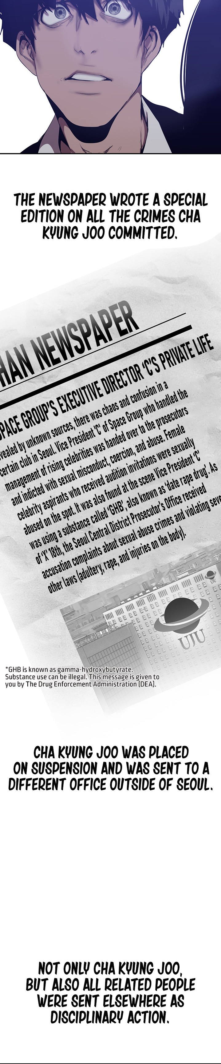 A wonderful new world