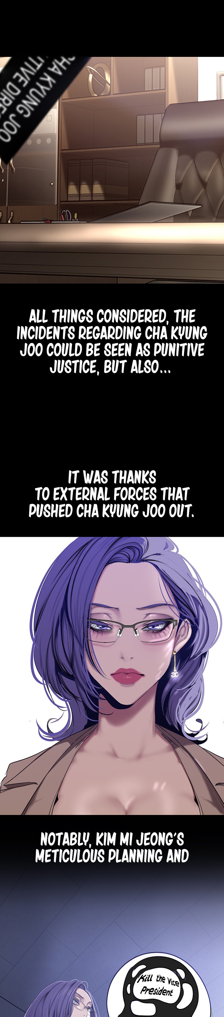 A wonderful new world