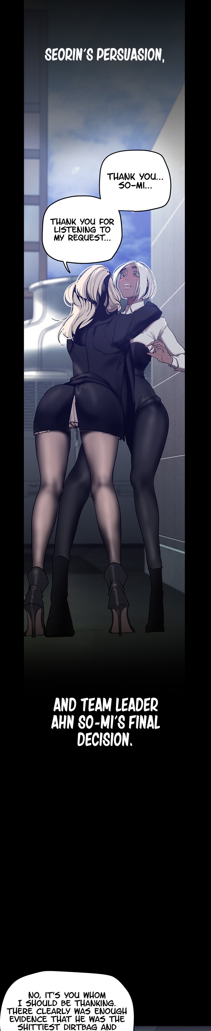 A wonderful new world