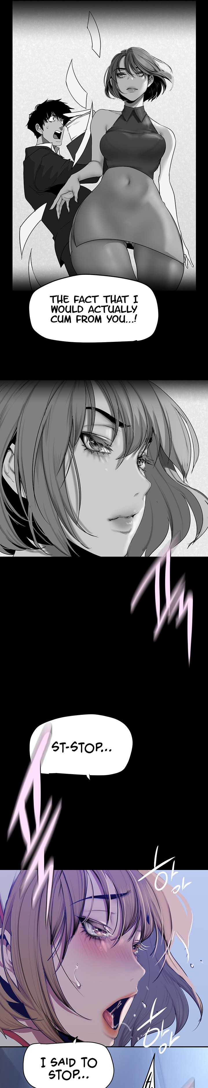 A wonderful new world