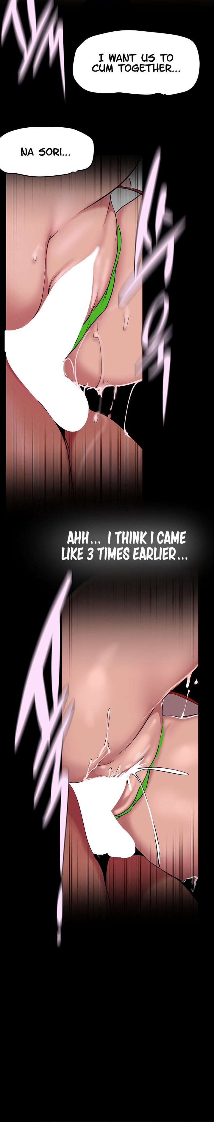 A wonderful new world