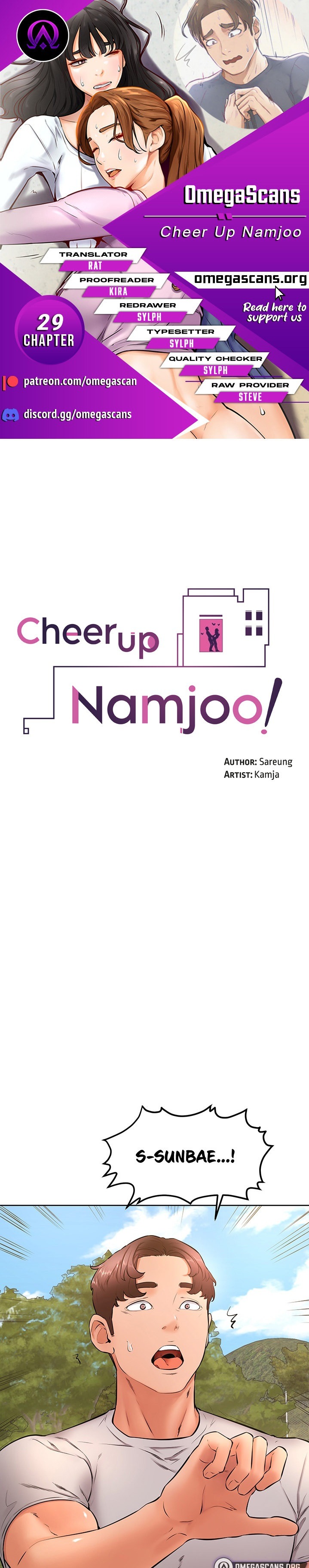 Cheer Up, Namjoo