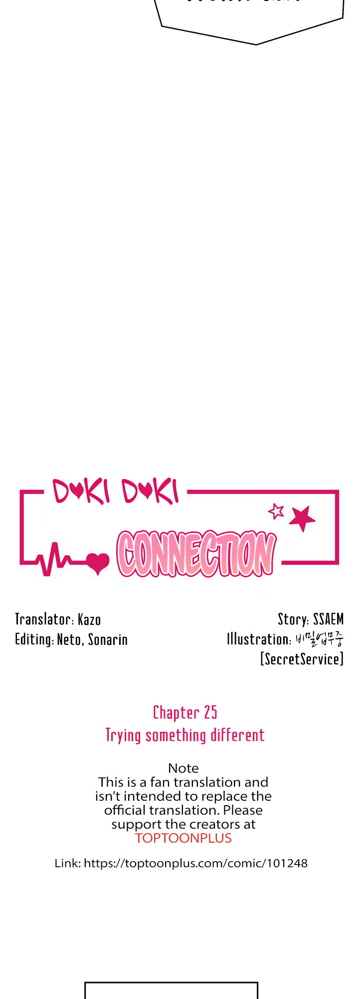 Doki Doki Connection