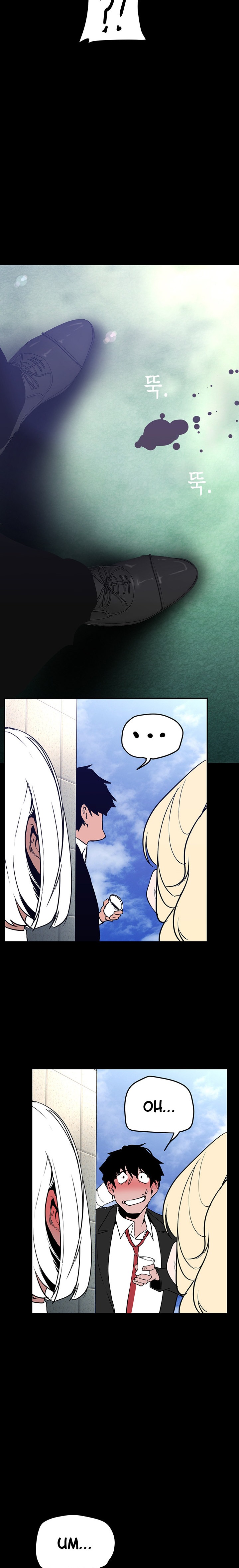 A wonderful new world