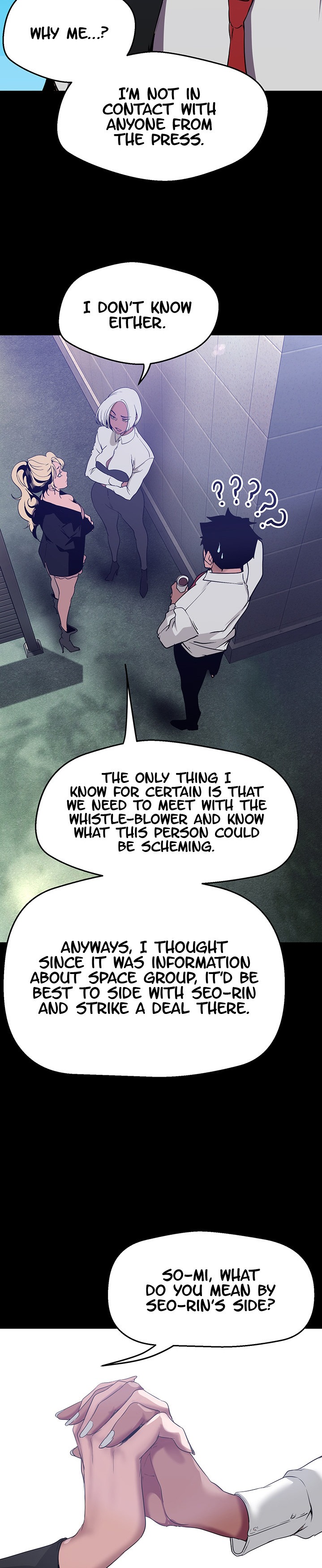 A wonderful new world