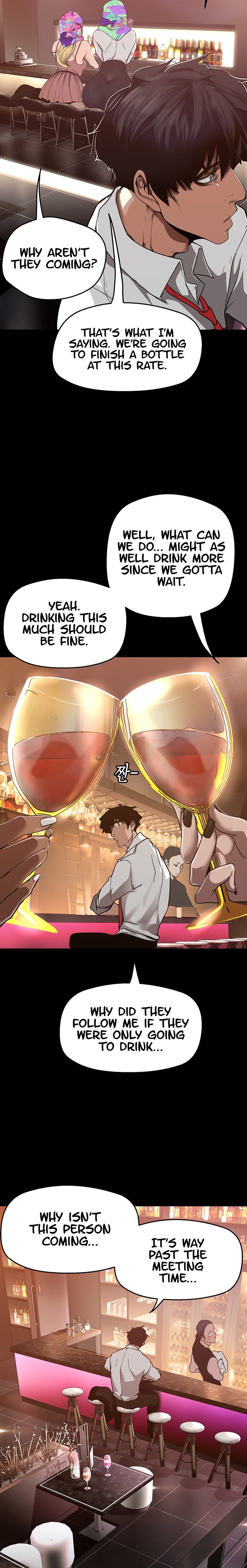 A wonderful new world