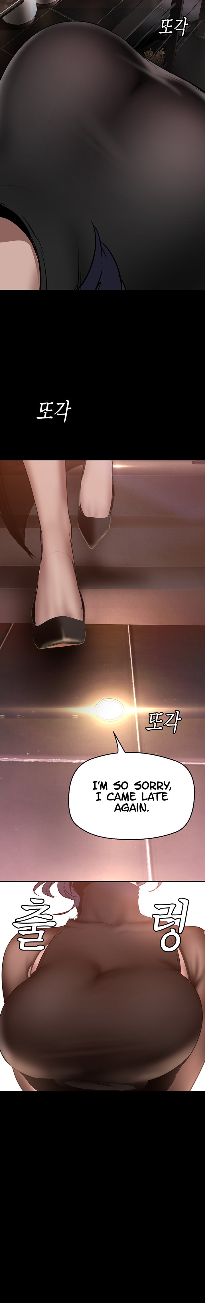 A wonderful new world