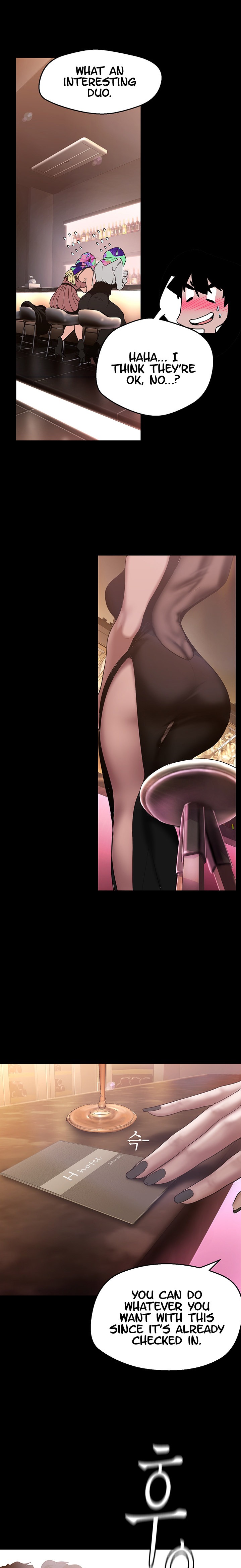 A wonderful new world