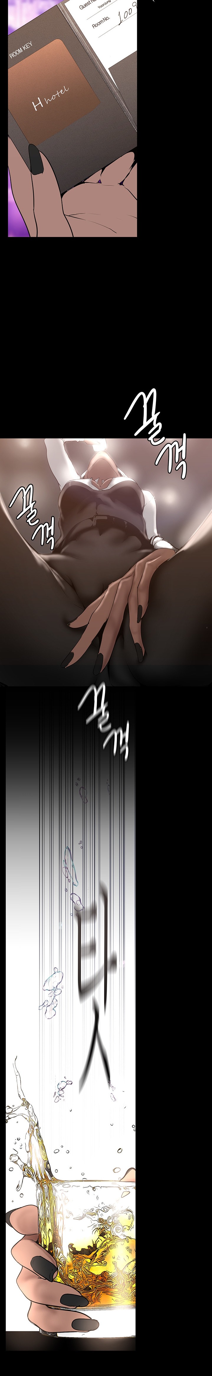 A wonderful new world