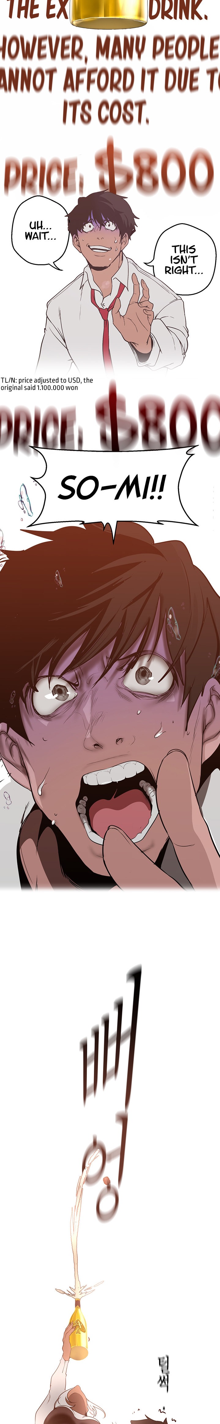 A wonderful new world