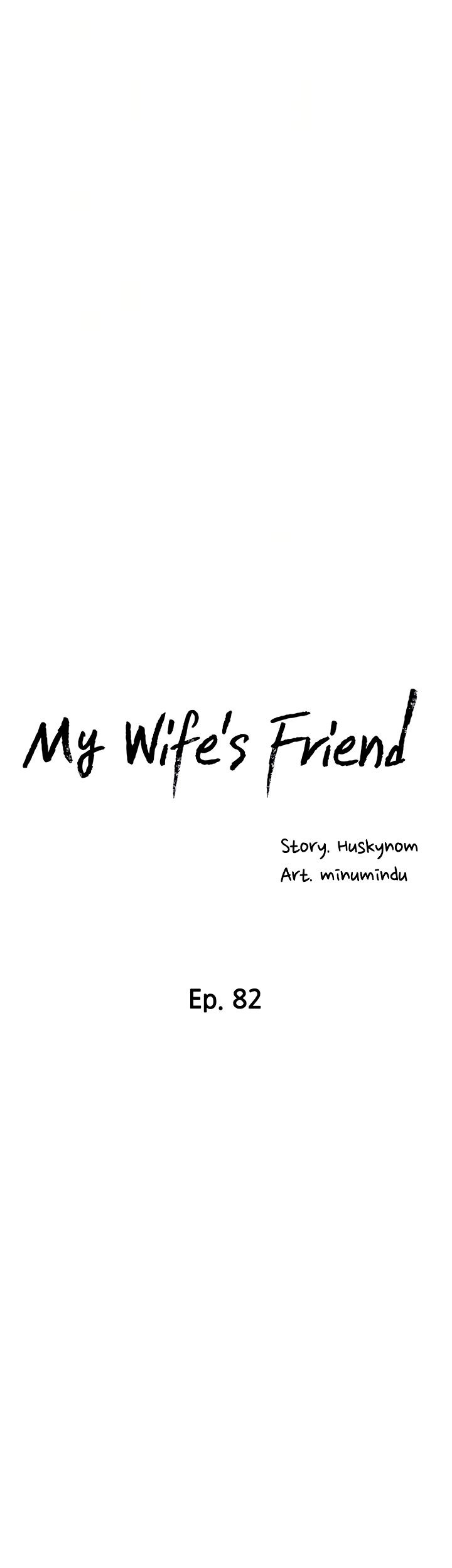 Wife's friend Engsub