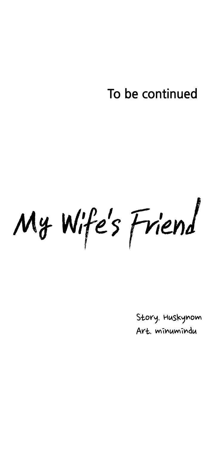 Wife's friend Engsub