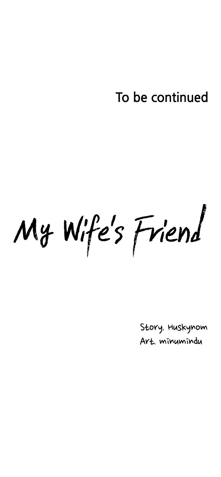 Wife's friend Engsub